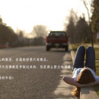 word怎么删除空白间隔快捷键